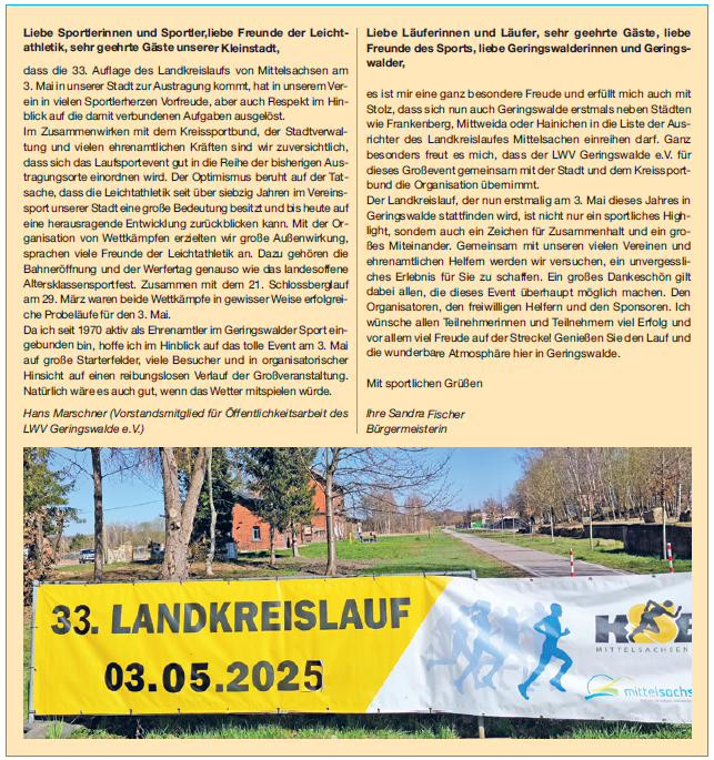33. Landkreislauf in Geringswalde