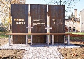 Einheitsbank