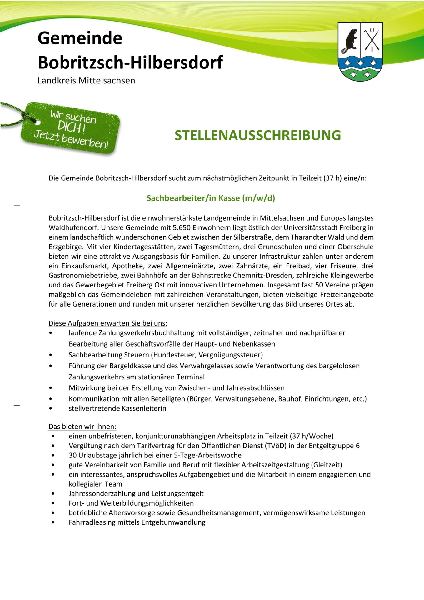 Stellenausschreibung Kasse