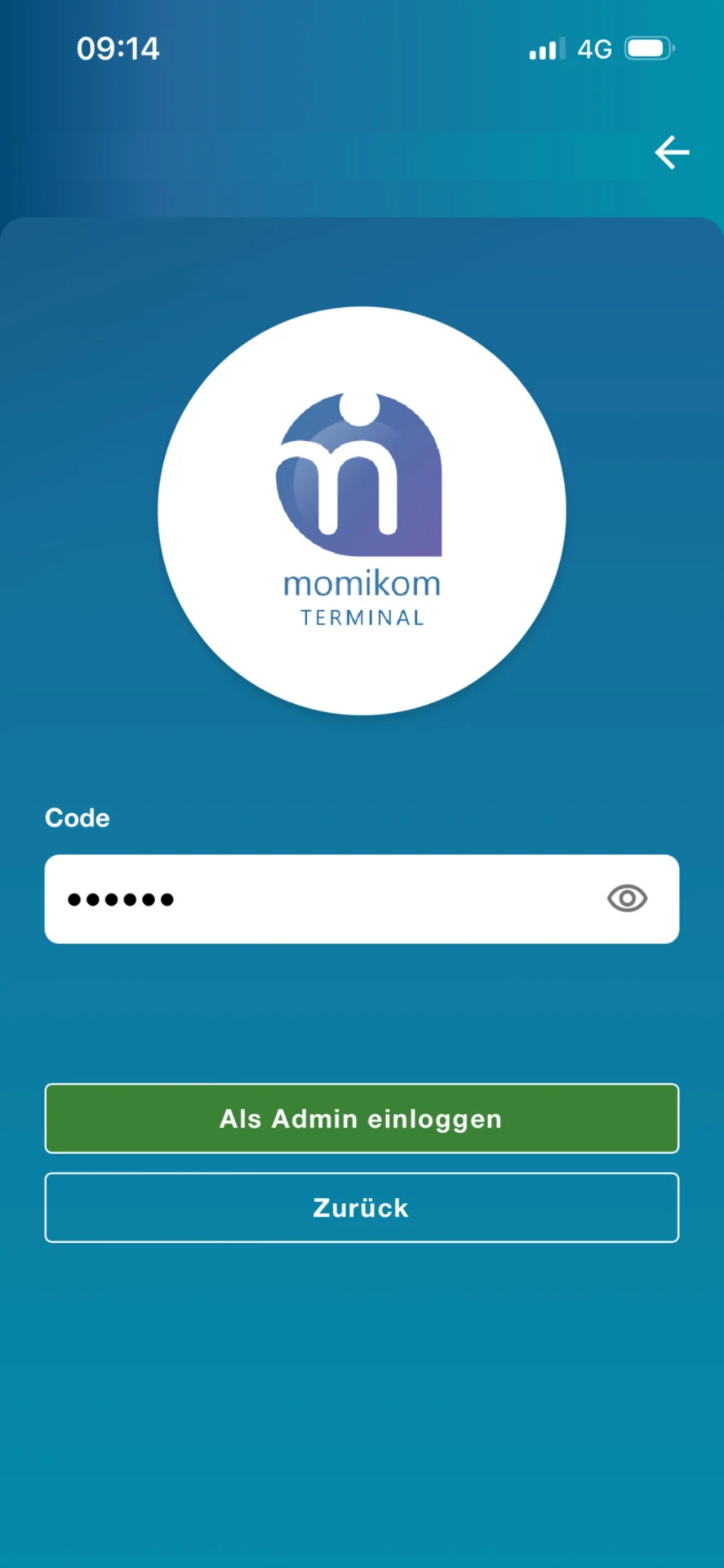 Zusehen ist die Loginmaske zur Eingabe des Registrierungscodes.