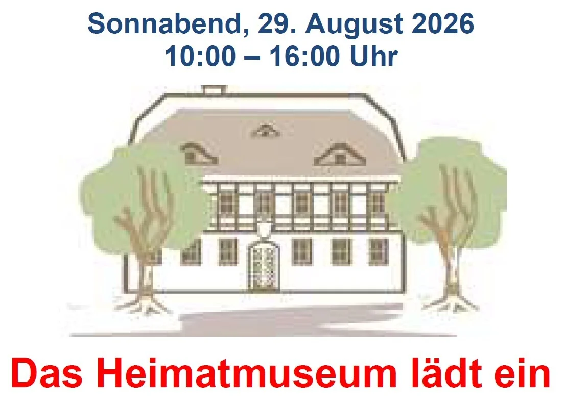 07 Museum
