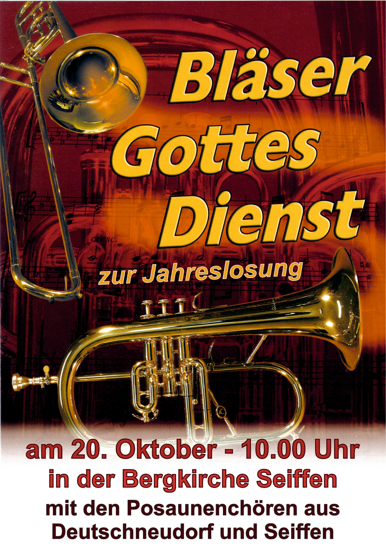 Bläsergottesdienst 241020