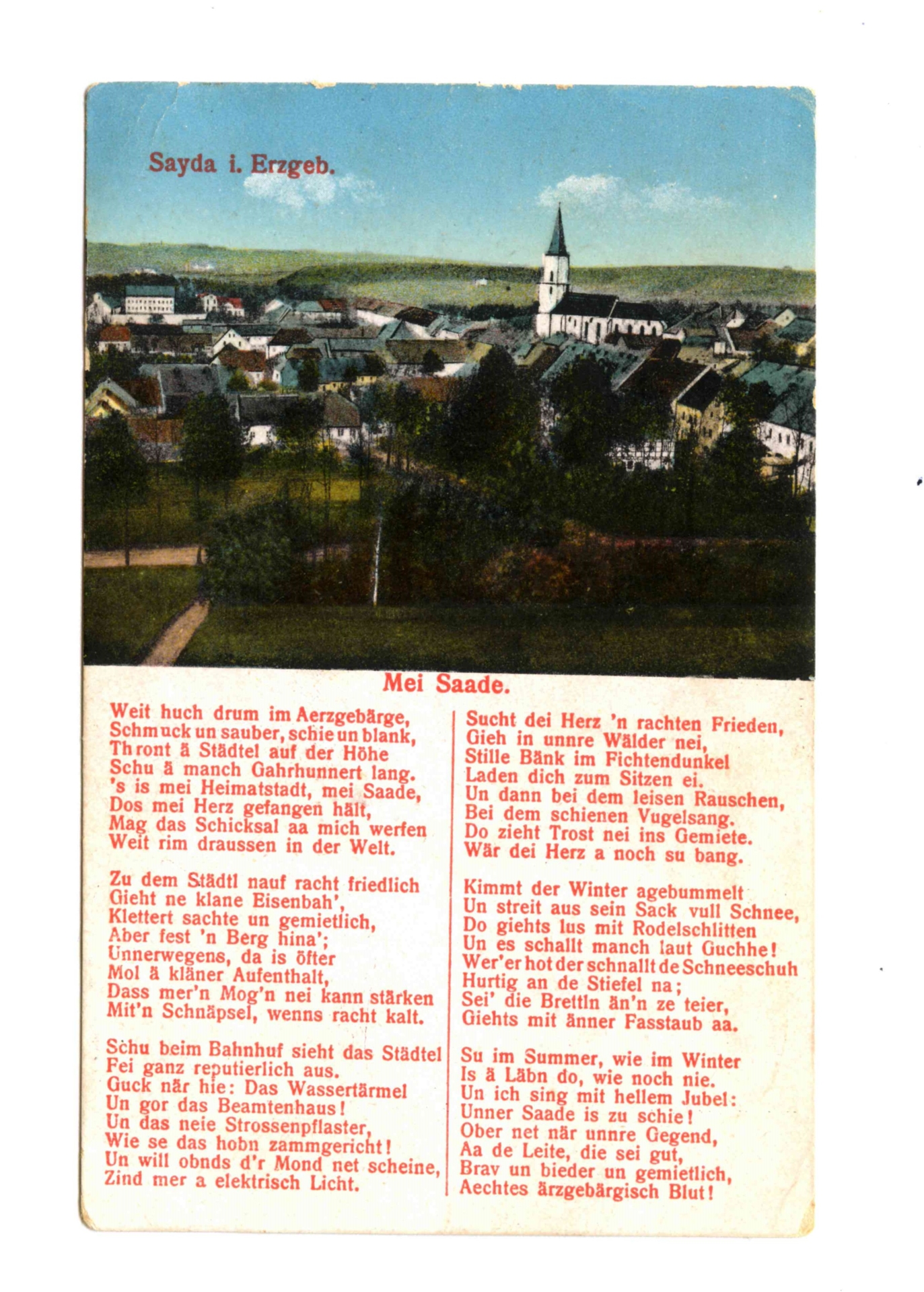 Liedpostkarte