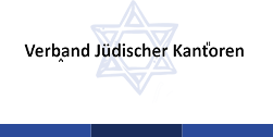 logo-verband-juedischer-kantoren-schwarz