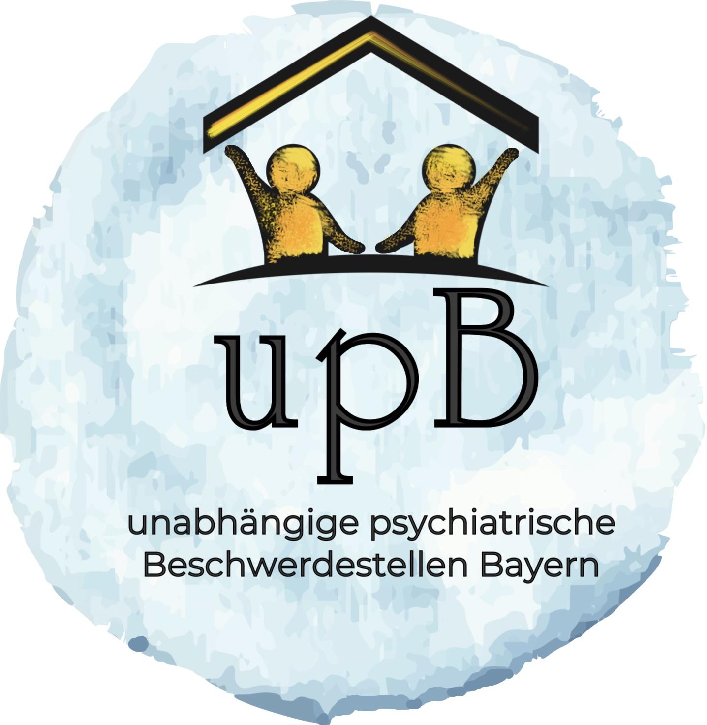 upB Logo