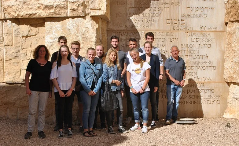 2017_Israel_Yad_Vashem_Tal_der_Gemeinden