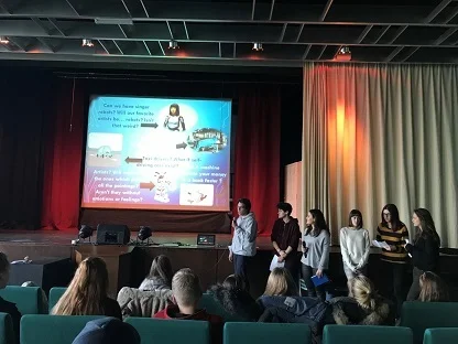 Erasmus_plus_4
