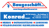 logo-baugeschaeft-konrad-gmbh