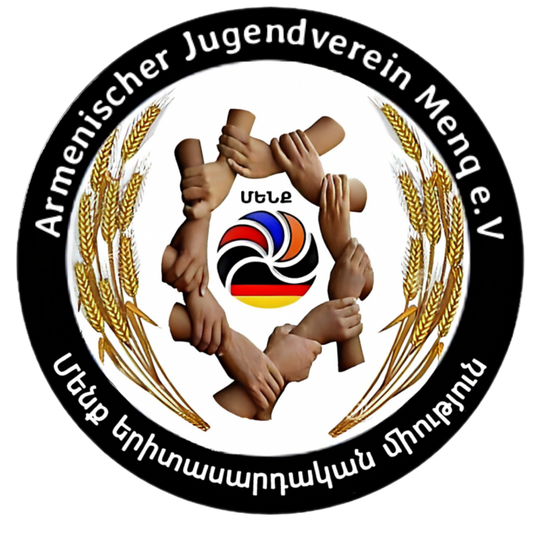 logo-armenische-jugend-menq