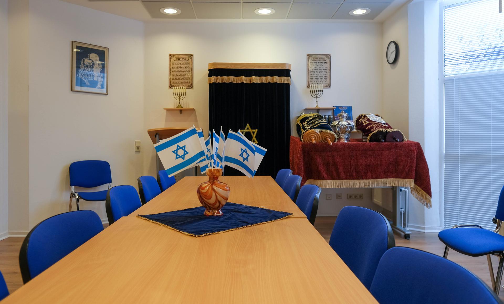 Помещение для молитв Еврейской общины Фленсбурга