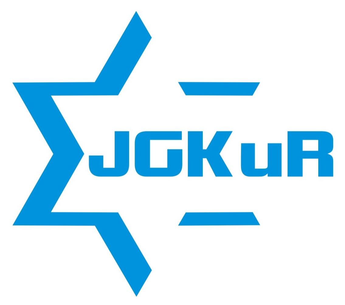 Jüdische Gemeinde Kiel und Region - Logo