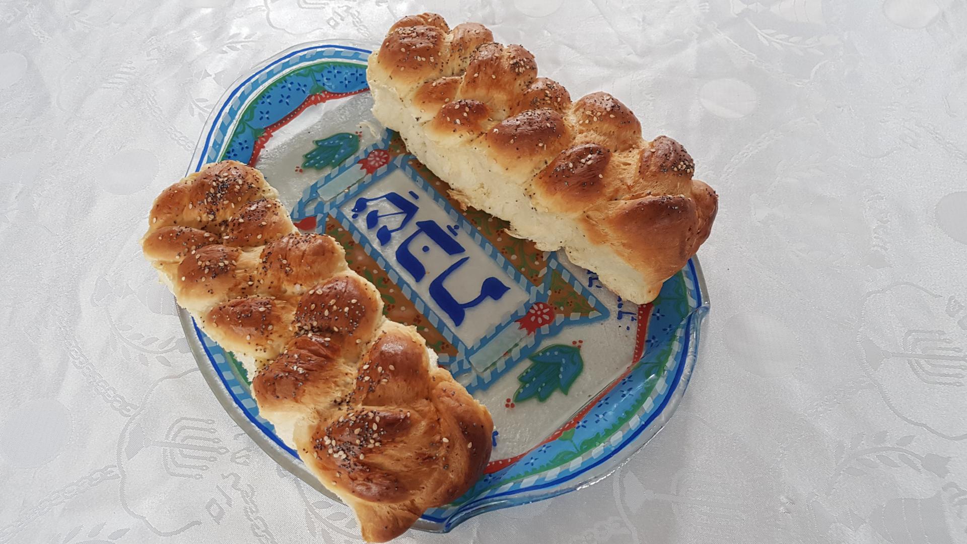 Хала - традиционный праздничный хлеб в иудаизме