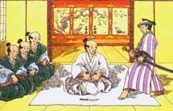 seppuku2