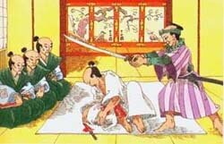 seppuku4