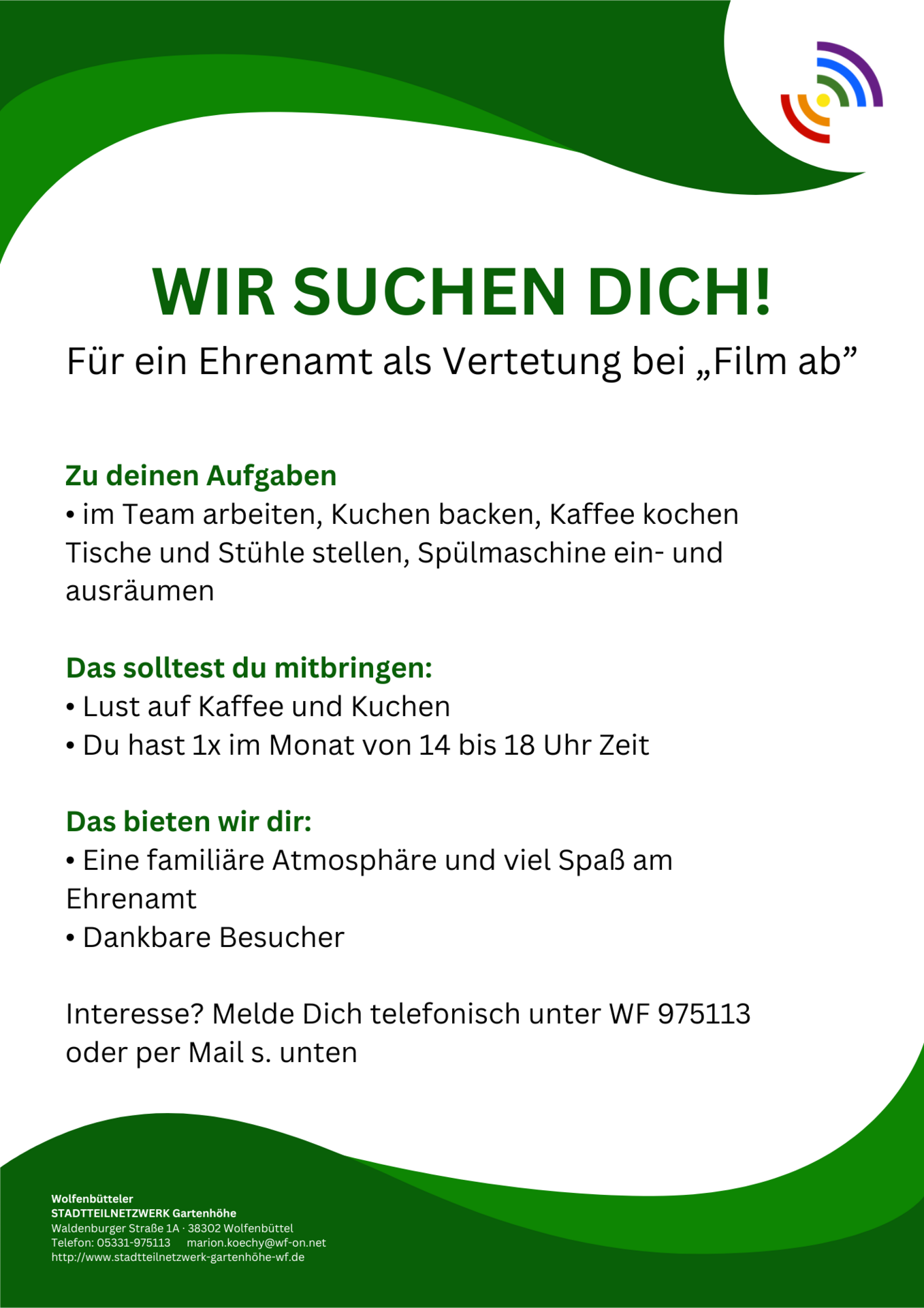 Wir suchen Film ab