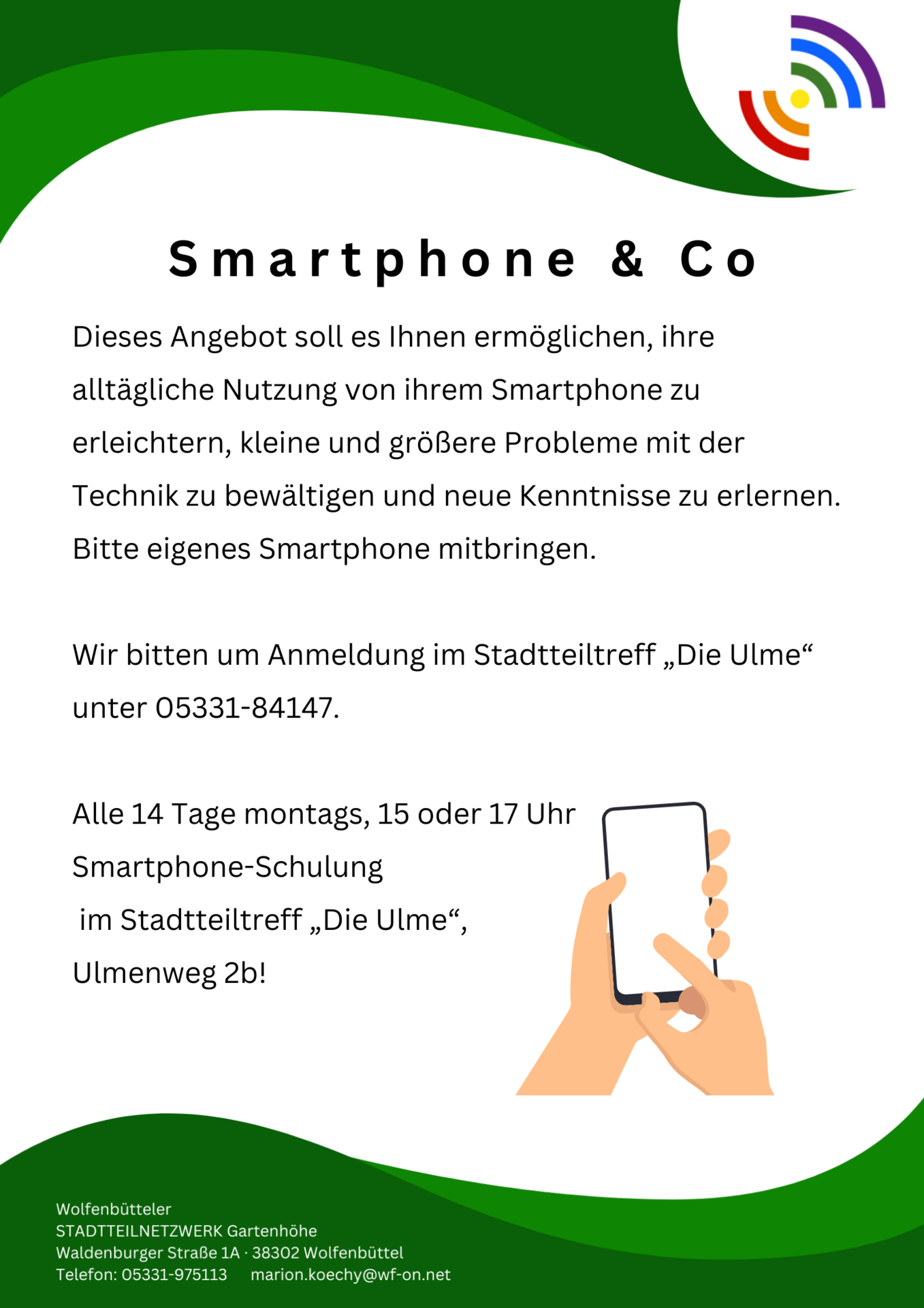 Smartphone (2)