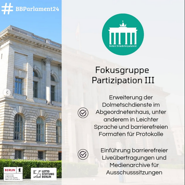 Antrag AGH 2 - 2024 Fokusgruppe Partizipation | BBP