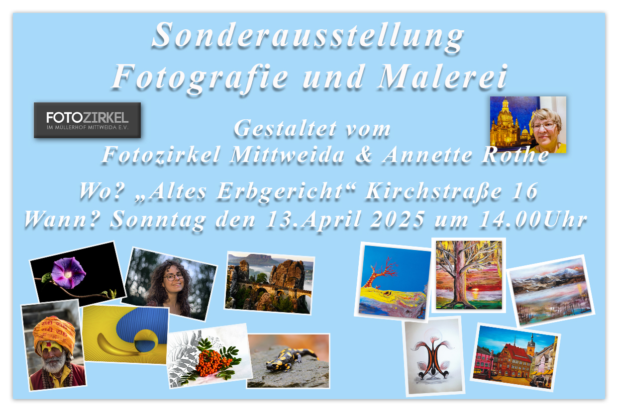 Einladung
