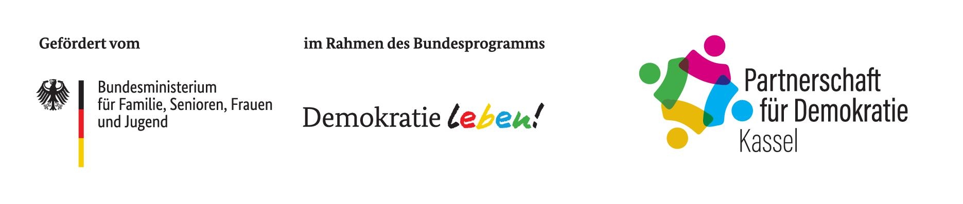 Logoleiste Förderprogramm mit Schutzraum(1)(2)-001