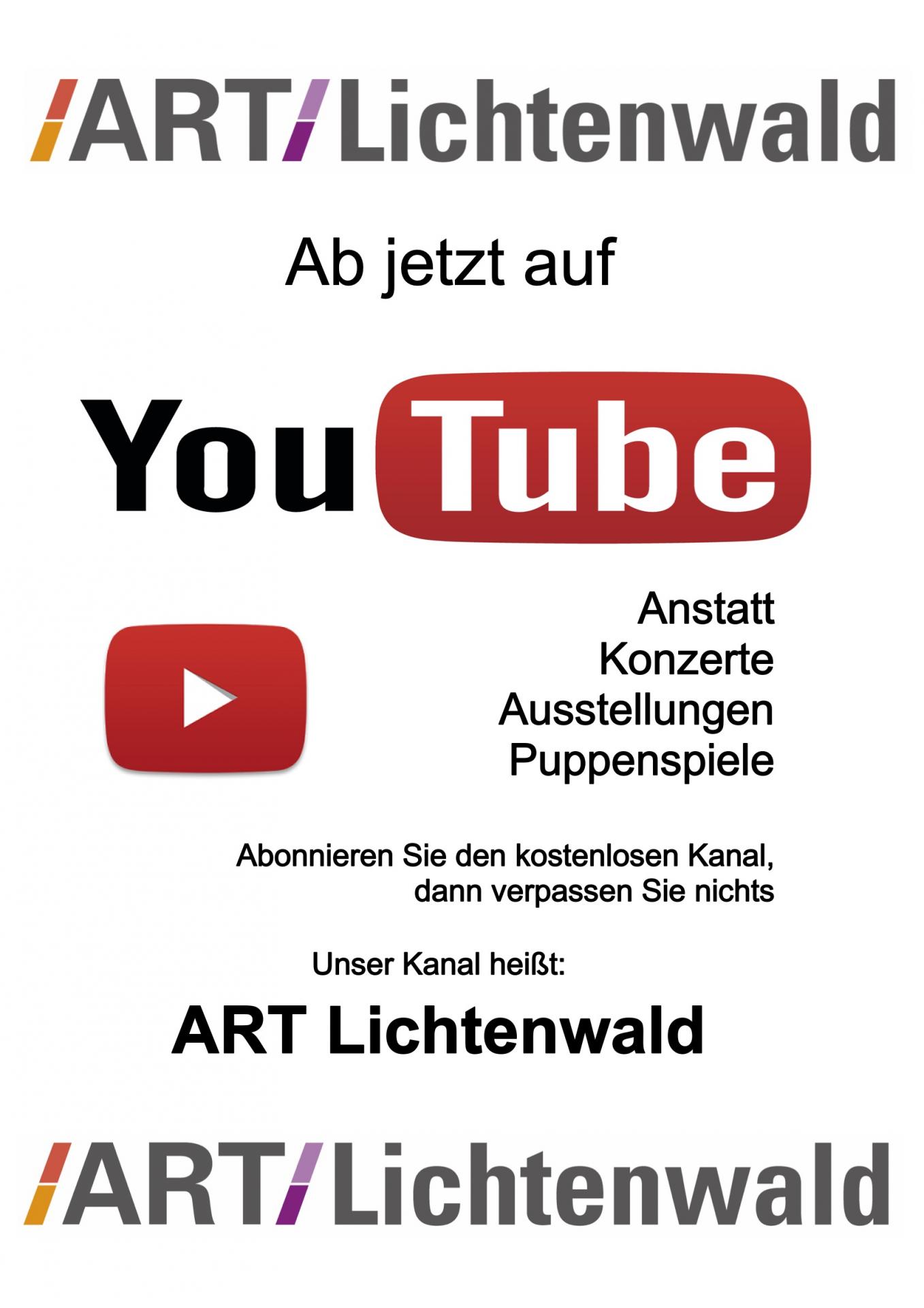 YouTube Ankündigung