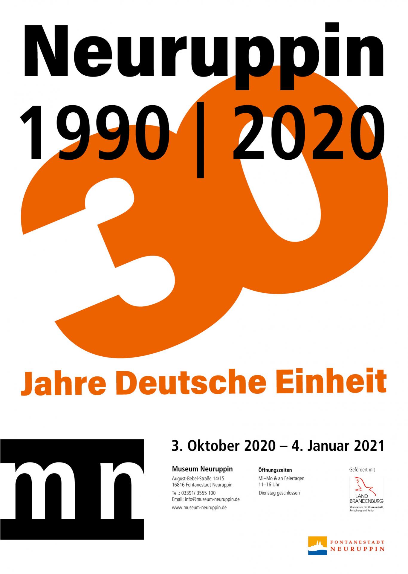 Ausstellungsplakat "Neuruppin 1990 | 2020. 30 Jahre Deutsche Einheit"