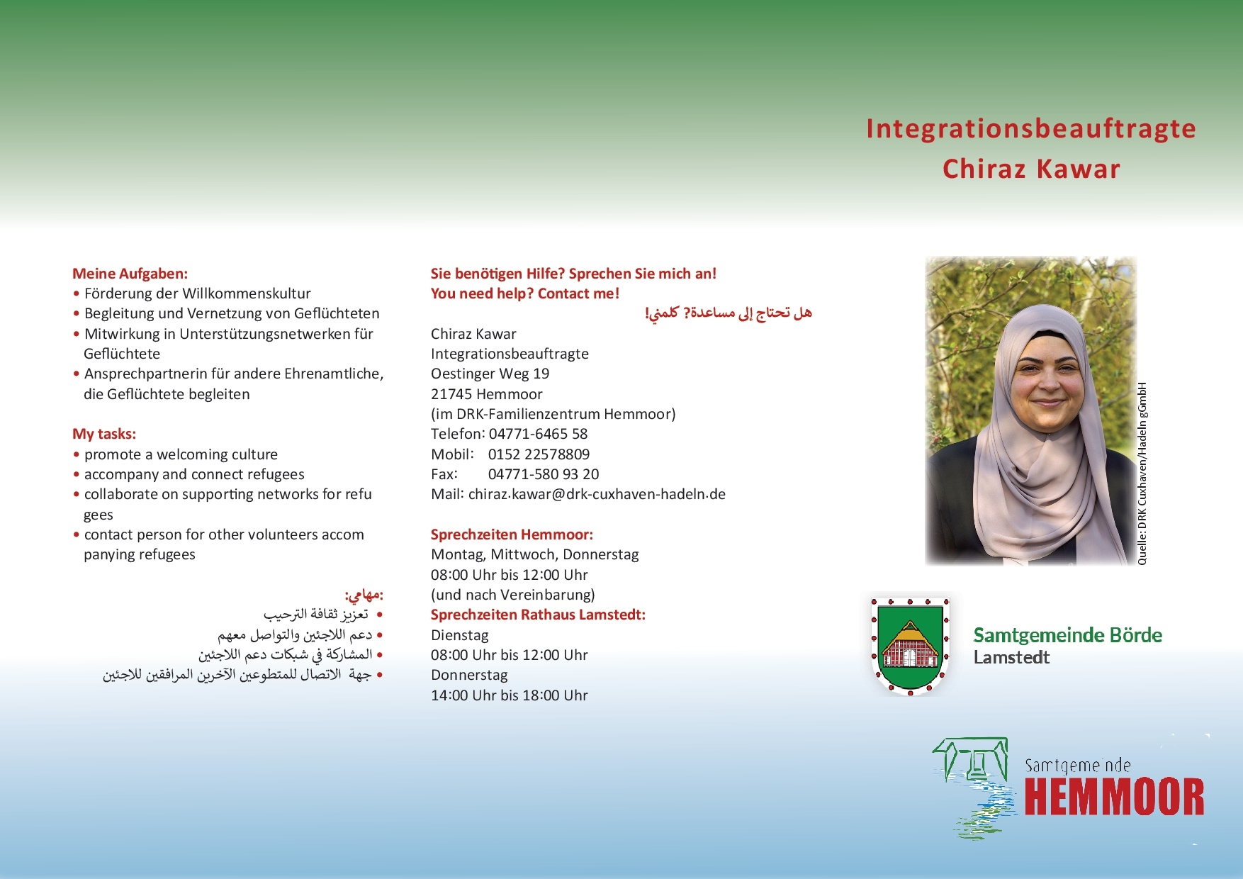 Flyer Chiraz-0001