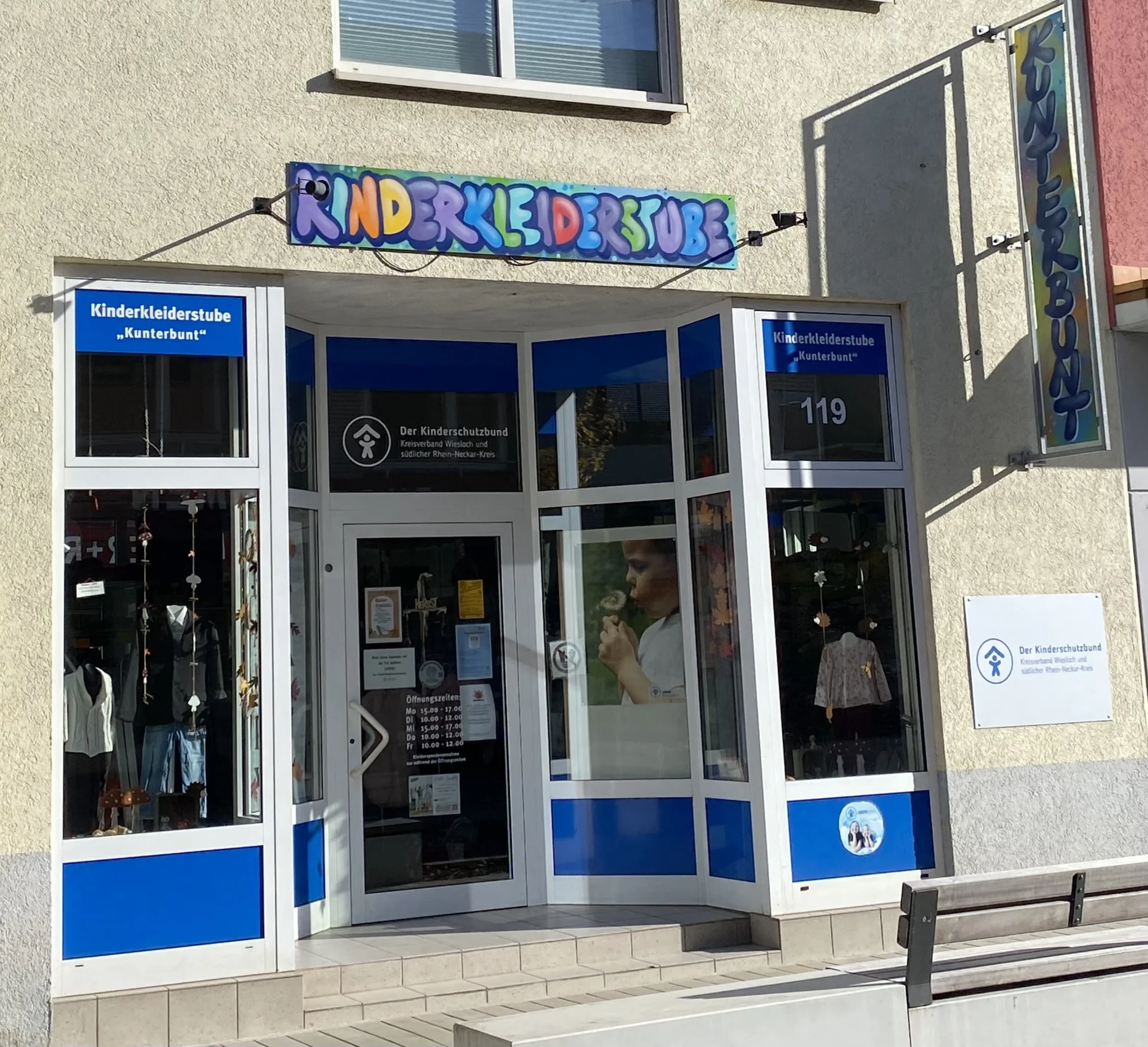 Kinderkleiderstube KUNTERBUNT