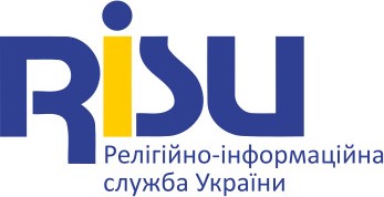 RISU – Nachrichtendienst des Rates der christlichen Kirchen in der Ukraine - Logo