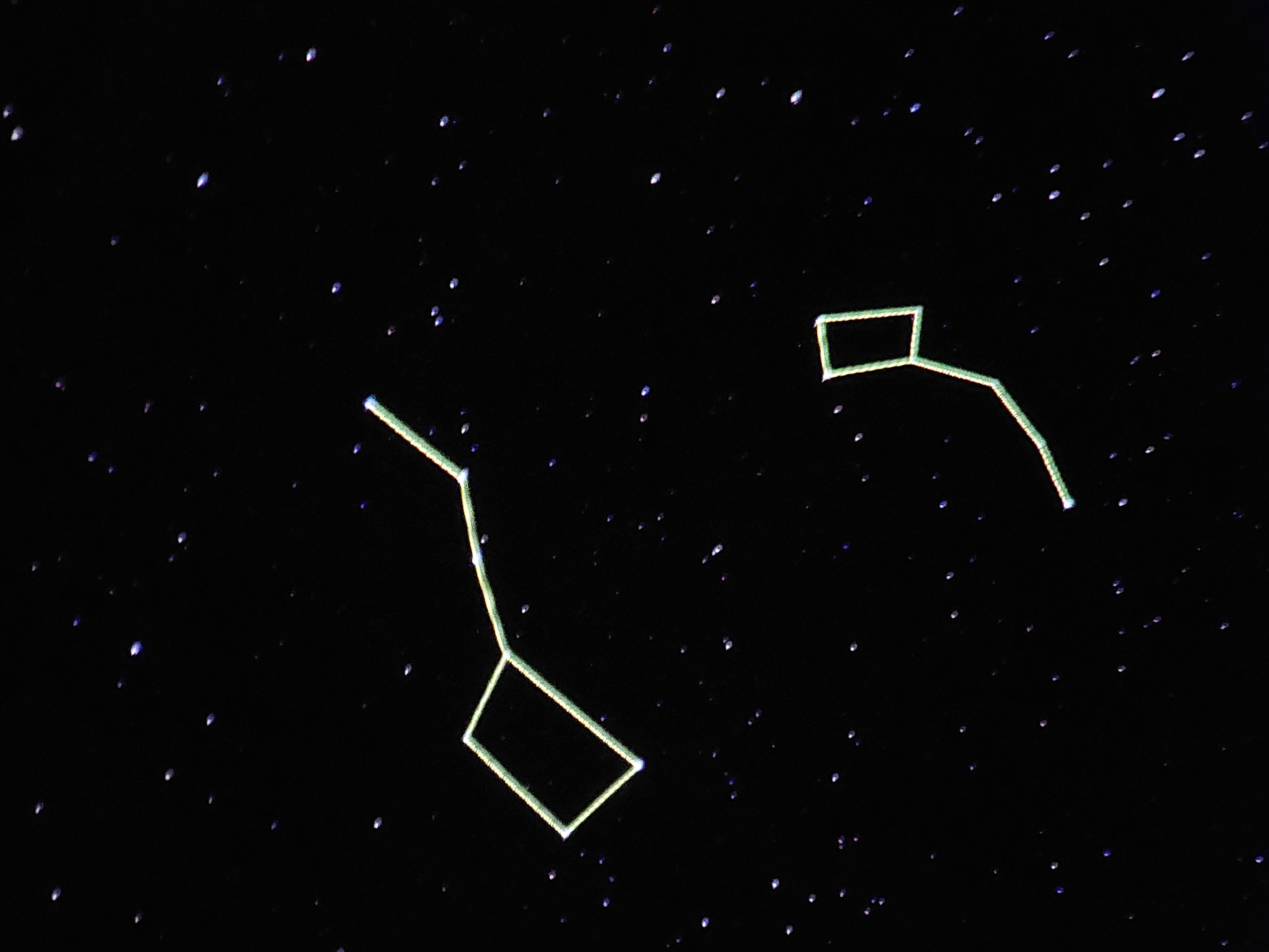 Planetarium2