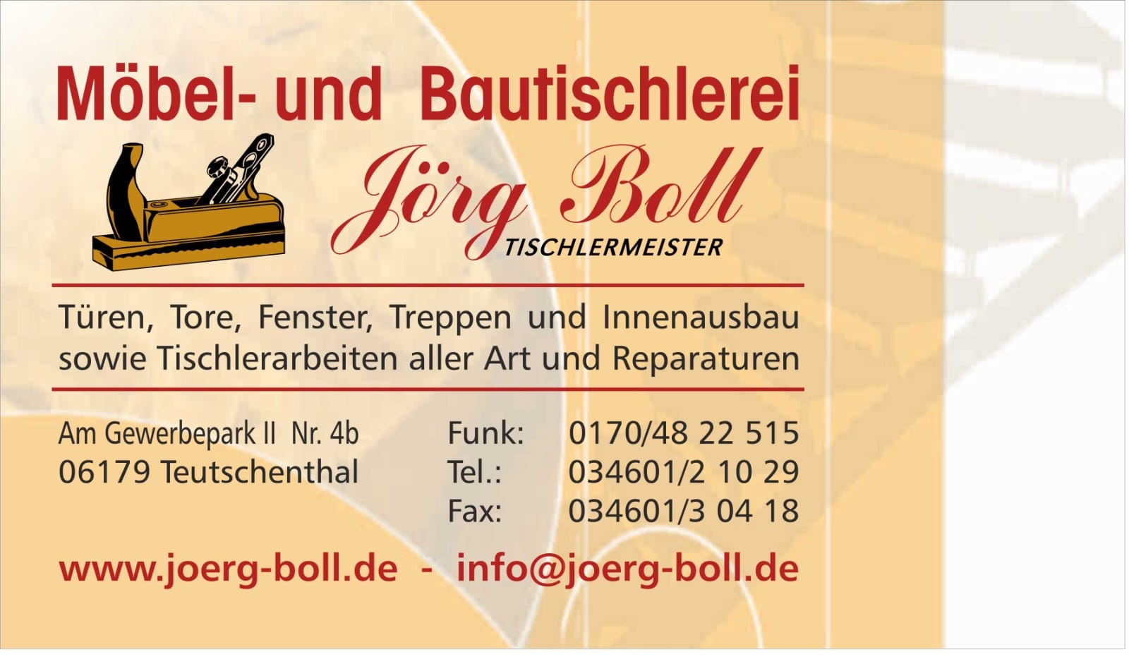 Boll