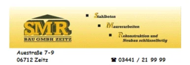 SMR