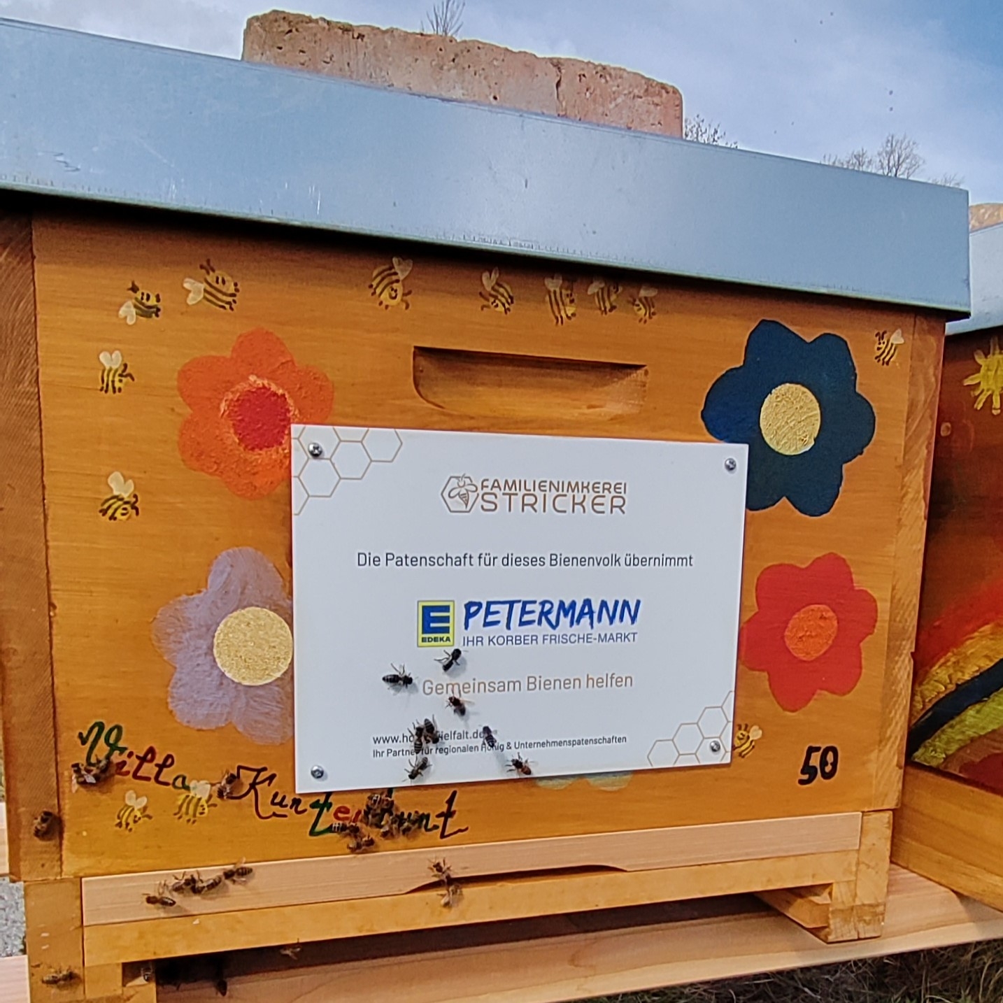 Petermann