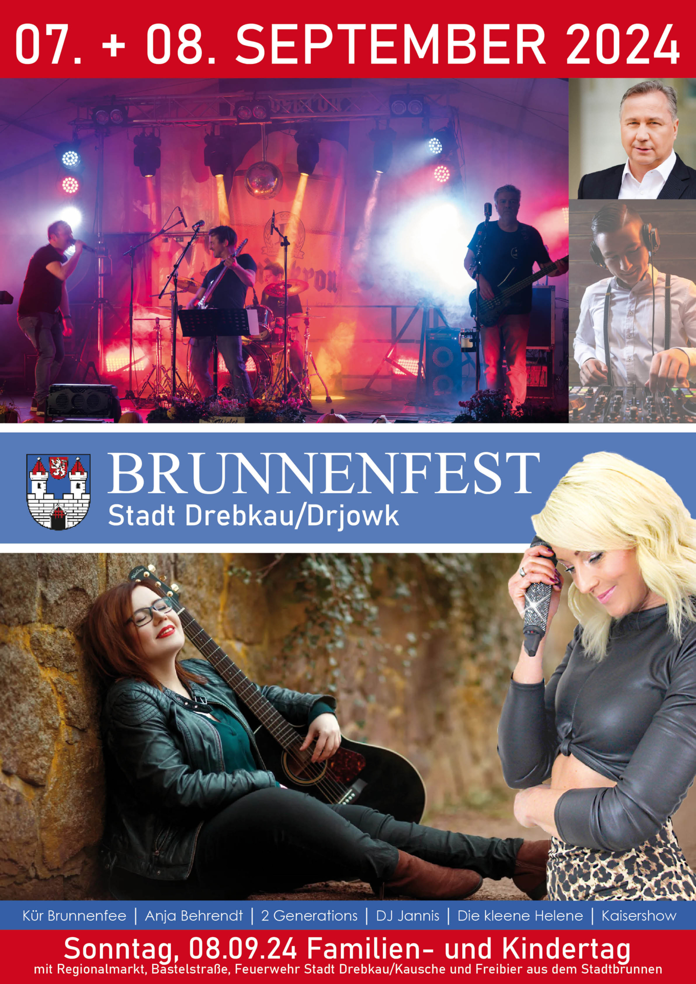 Brunnenfest