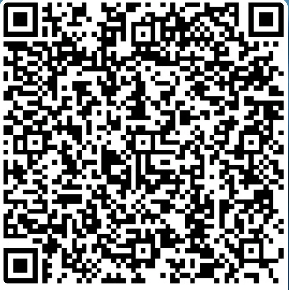 QR - Anmeldung Newsletter FK