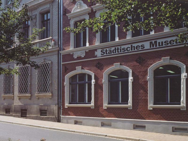 Museum Aussenansicht