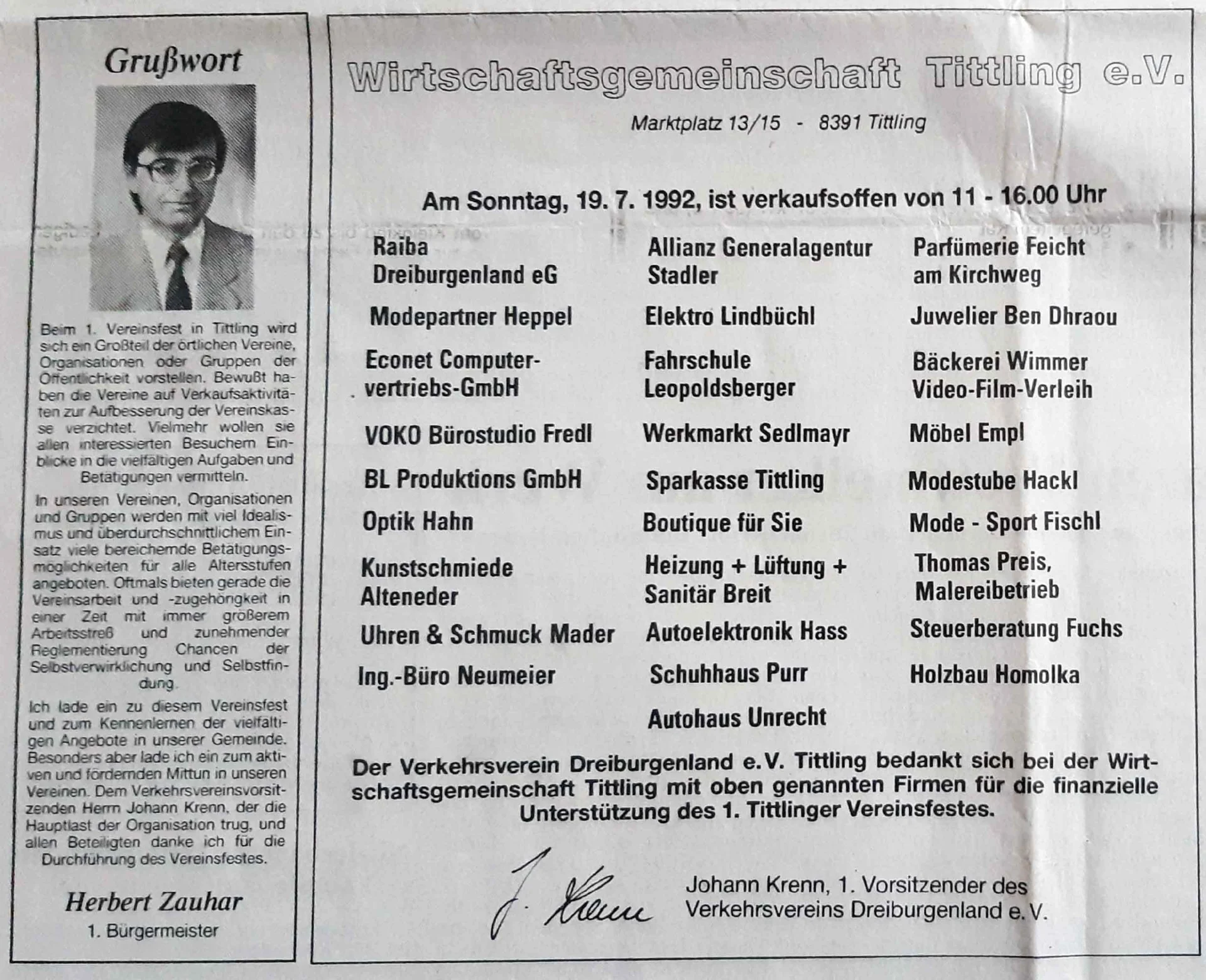 1992
