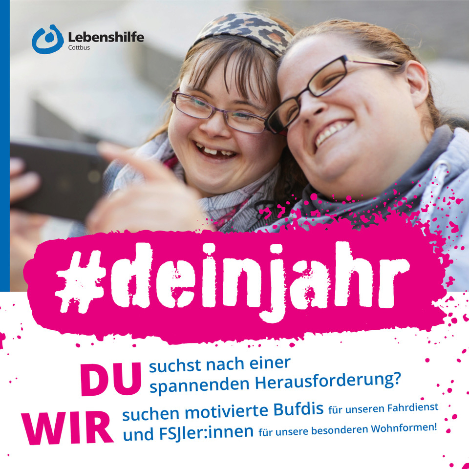 #deinjahr