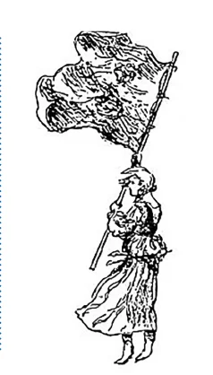 Das bisherige Logo der Grundschule Wremen