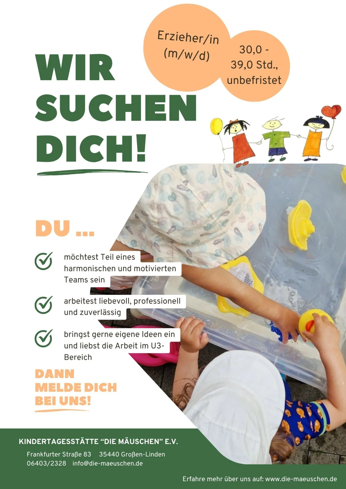 Stellenausschreibung 2026
