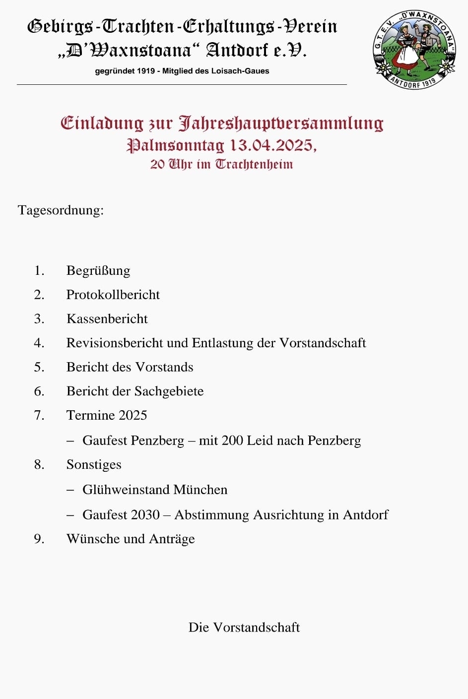JHV2025