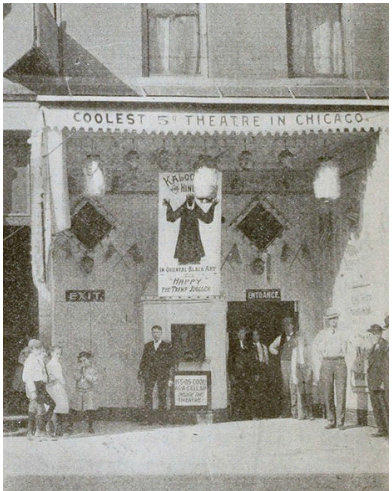 White Front Theater in Chicago