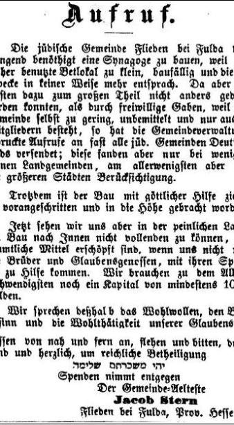 Spendenaufruf in der Zeitschrift „Der Israelit“