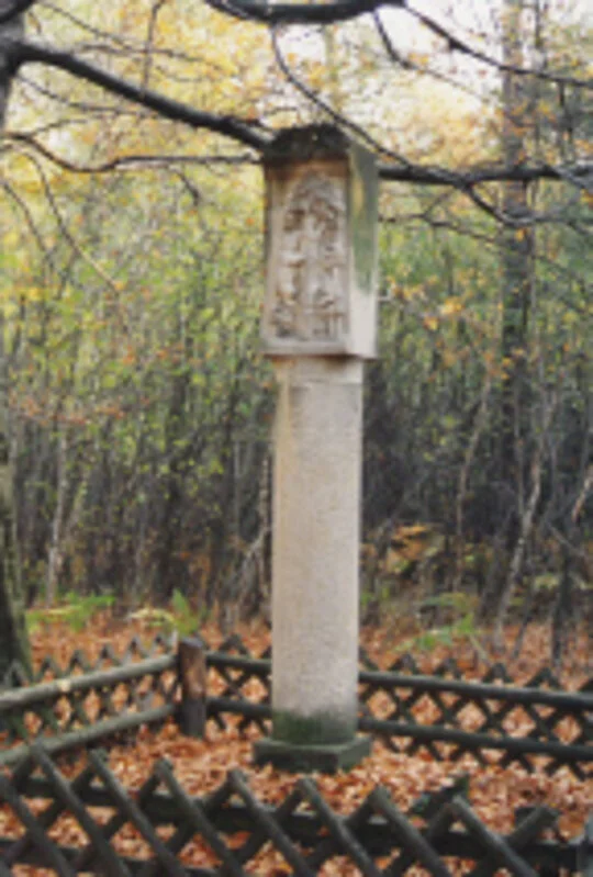 csm_cache_2413076792_41ca92af11