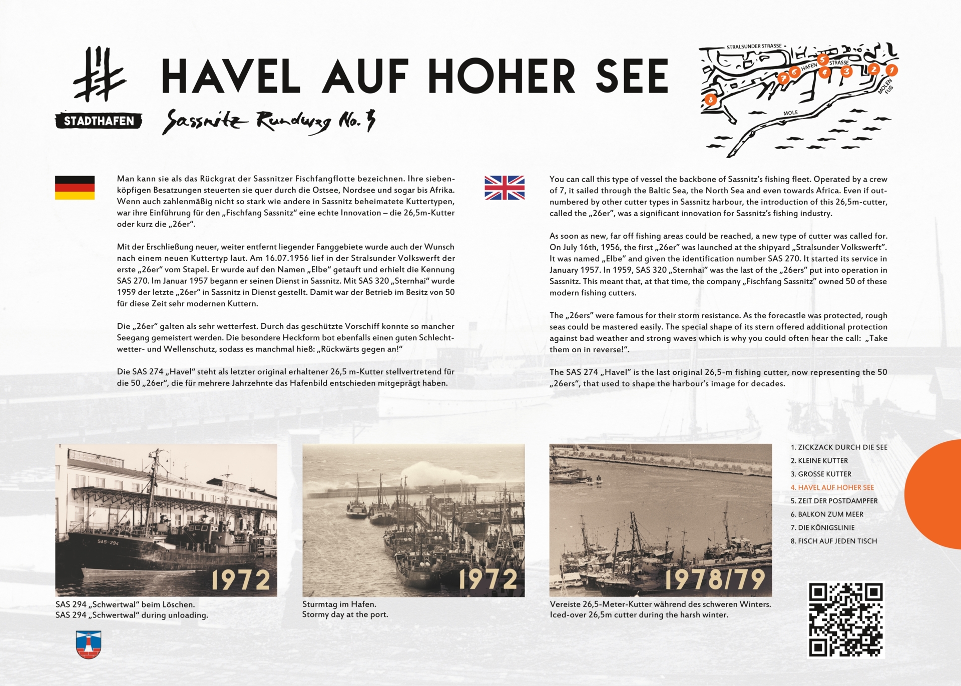 4 - Havel auf hoher See