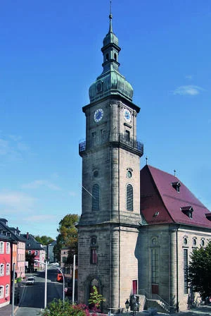 Stadtkirche St. Veit