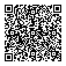 QR 2