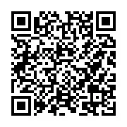 QR 1