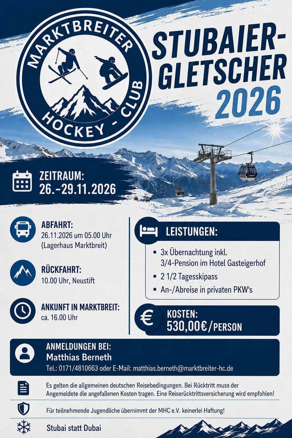 Stubai 2026