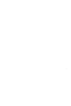 Klangwerkstatt