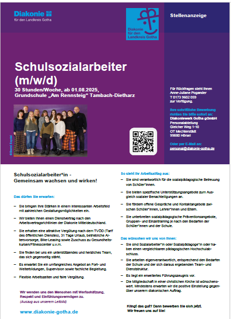 Stellenausschreibung